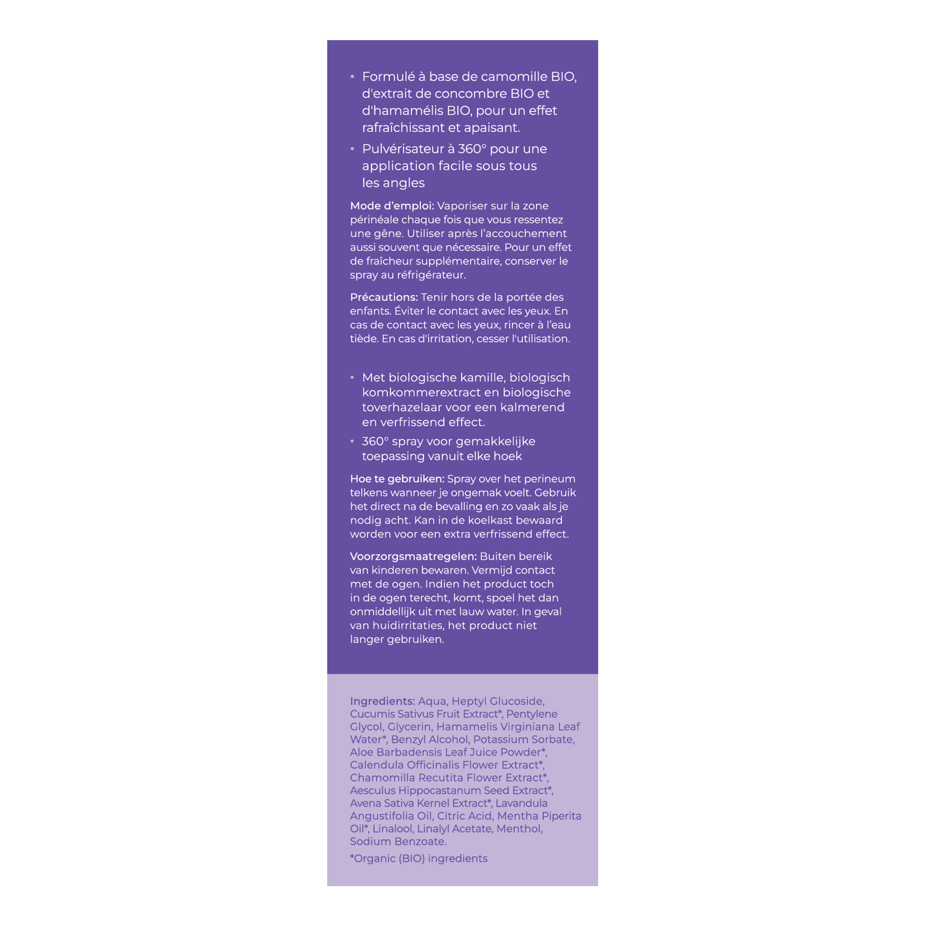 Lansinoh Regenerationsspray 100ml Wochenbett